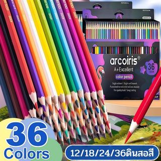 Hadaสีไม้ ชุดสีไม้ รุ่น ไส้ใหญ่พิเศษ สีไม้มาสเตอร์อาร์ต ดินสอสีไม้ ดินสอสี สีไม้ Colour Pencil แท่งยาว12สี
