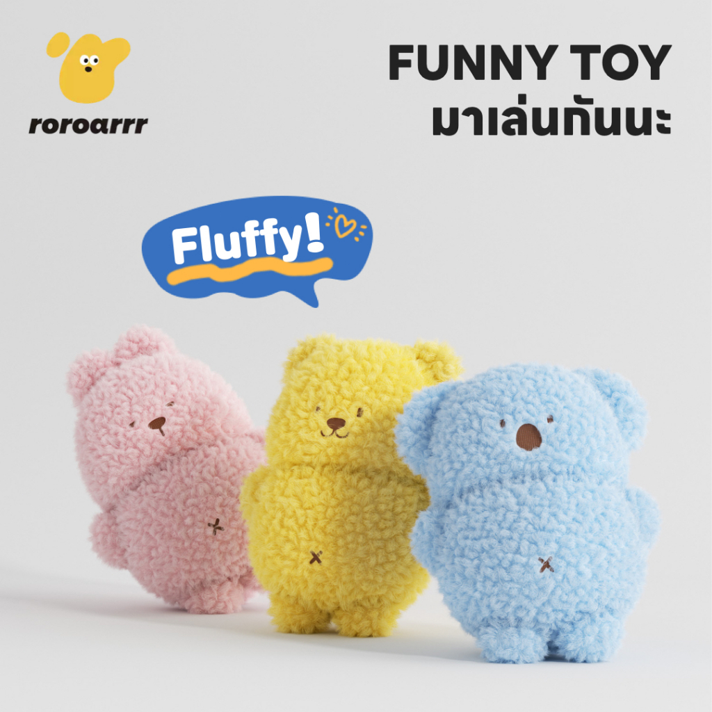 【Roroarrr】✨Wangwang Meow Loves To Play✨สัตว์เลี้ยงกัดทนเสียงของเล่นขนแกะขั้วโลกยืดหยุ่นสูงวัสดุเป็นมิตรกับผิวแหวนคลิกเดียว PP Cotton Filling Soft Easy Bite Clean Tooth
