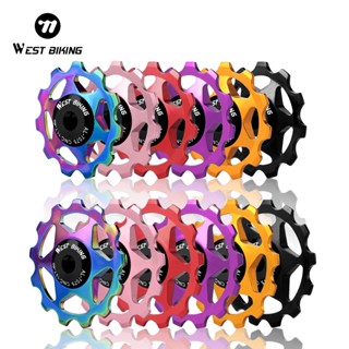 WEST BIKING ล้อไกด์จักรยาน 1 ชิ้น ชุดเกียร์จักรยาน เฟืองหลัง…
