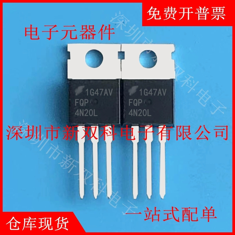 5 ชิ้น/ล็อต FQP4N50 FQP20N06 FQP13N06 FQP4N20L FQP5N60C TO-220