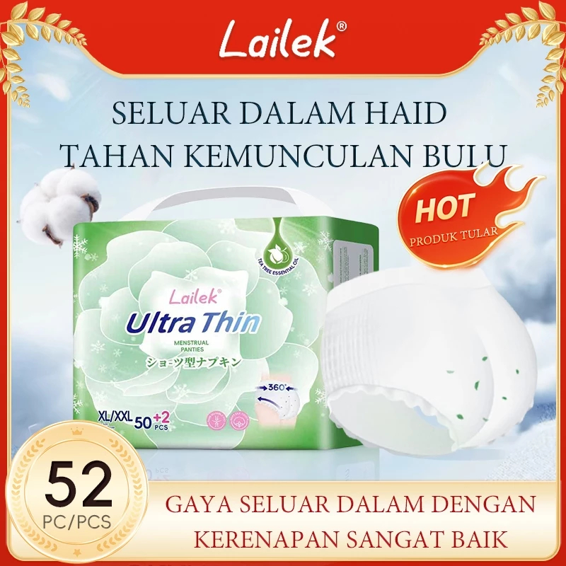 LAILEK -กางเกงประจําเดือน , | เหมาะสําหรับผิวแพ้ง่าย | , เคล็ดลับ, tahan kebocoran,Maximize Your Sleep Quality with Mitrual Pants 52 ชิ้น