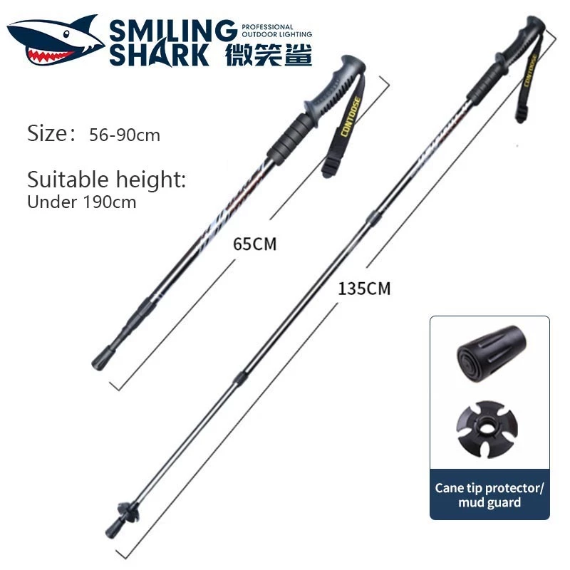 SmilingShark DST010 ไม้เท้าเดินป่า อะลูมิเนียม ปรับระดับ 65-135 ซม
