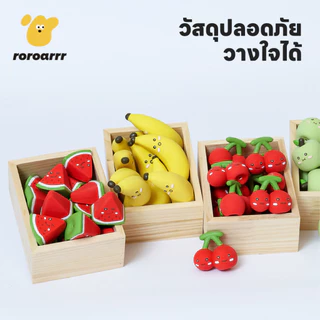 【Roroarrr】ของเล่นสุนัข ยางนมธรรมชาติ รูปผลไม้ ส่งเสียง ขัดฟันนวดเหงือก แข็งแรงทนทาน สำหรับสุนัขขนาดเล็ก-กลาง คลายเหงาขัดฟัน ทนต่อการกัด