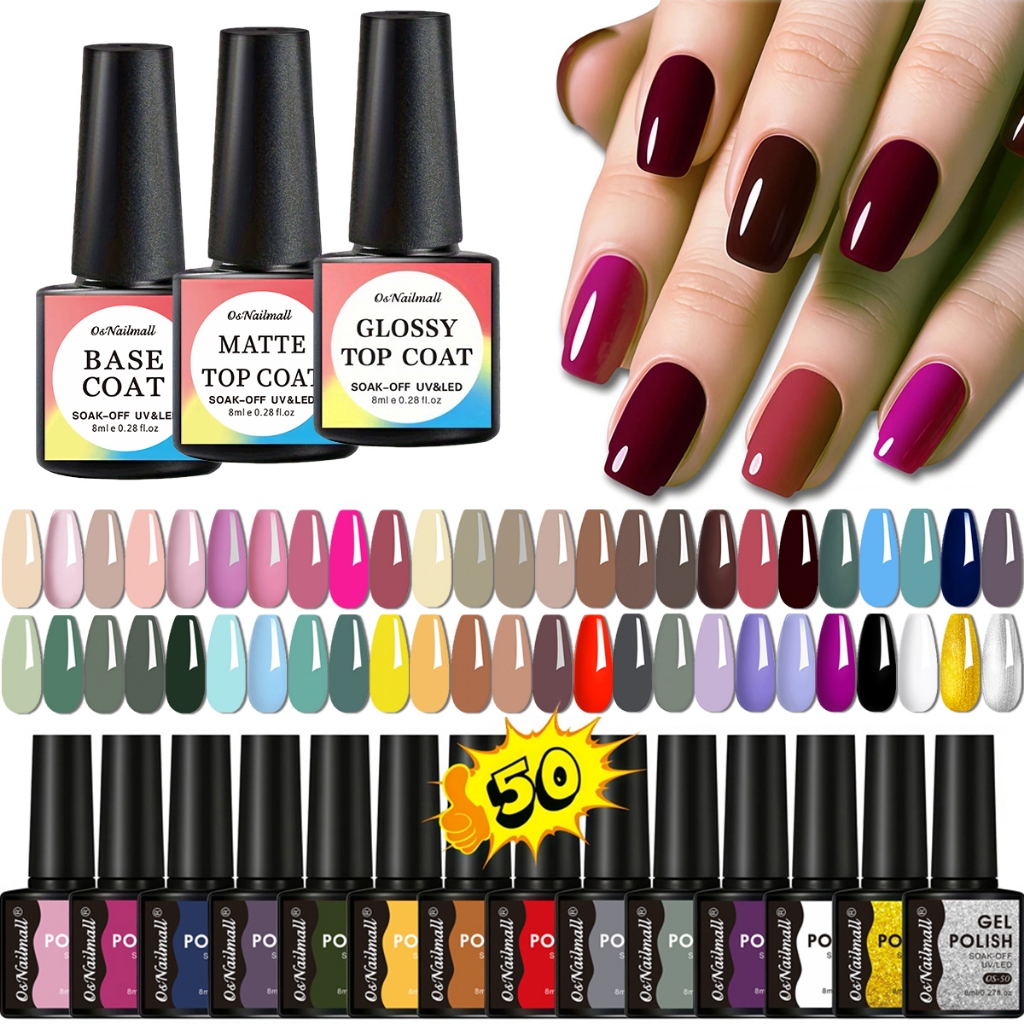 น้ํายาทาเล็บเจล เคลือบเงาเล็บกึ่งถาวร 50 สี