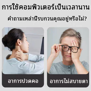 ชั้นวางคอม โต๊ะทำงาน ชั้นวางจอคอม ที่วางจอคอม ชั้นวางโน้ตบุ๊ค วางจอคอมพิวเตอร์ ปรับเปลี่ยนรูปทรงได้ พร้อมที่เก็บคีย์บอร์ด ทนทานและทนต่อแรงกด