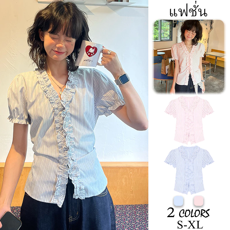 สไตล์เกาหลี ผู้หญิง เสื้อแขนฟอง เสื้อแขนสั้นคอวีไซส์ใหญ่สีทึบ ท็อปส์ซูแฟชั่น