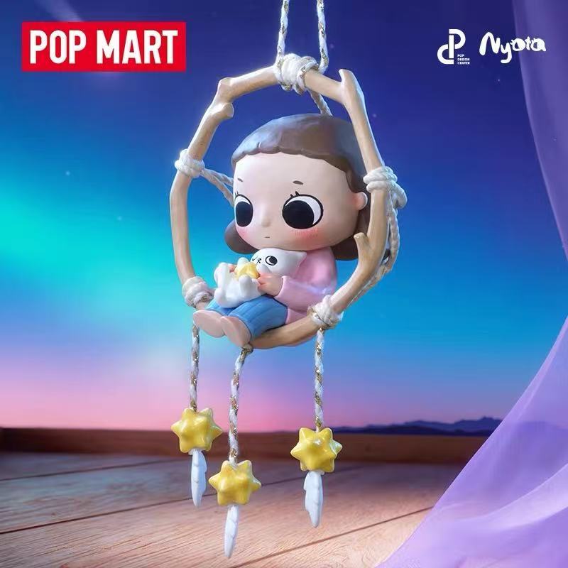 POPMART Bubble Mates Nyota You and I Are Whole Stars Series Figure Gift Set for Blind Box and Decorative Item Toys - รูปที่ 2