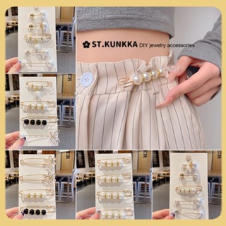 1 ชิ้น  Safety Pinเข็มกลัด เข็มกลัดมุกแฟชั่น  ปุ่มยีนส์ ถอดอ…