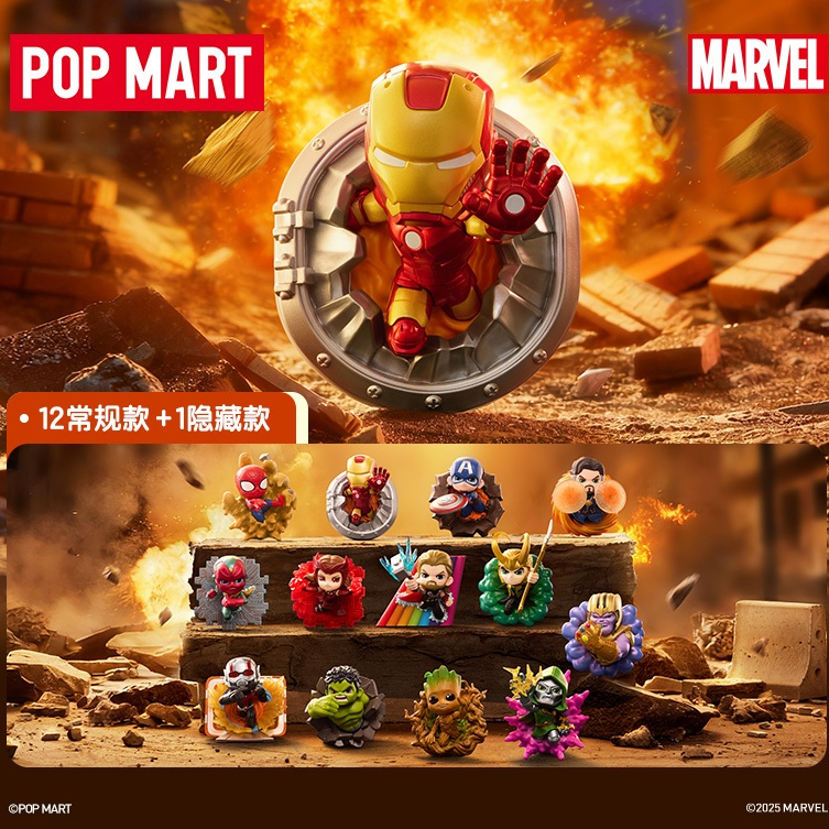 POPMART MARVEL Cross the Infinite Blind Box กัปตันอเมริกา Thor Iron Man Hulk Spider-Man Groot
