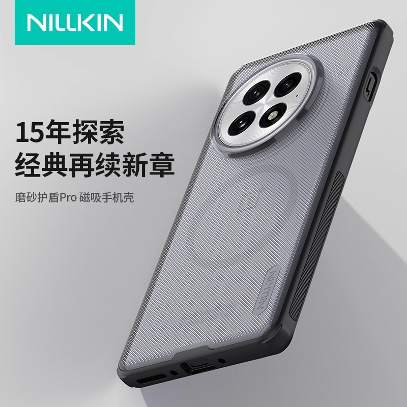 เคสโทรศัพท์ Nillkin Nillkin Nillkin เหมาะสําหรับ oneplus 15 เคสโทรศัพท์ Frosted โปร่งแสง oneplus 13 