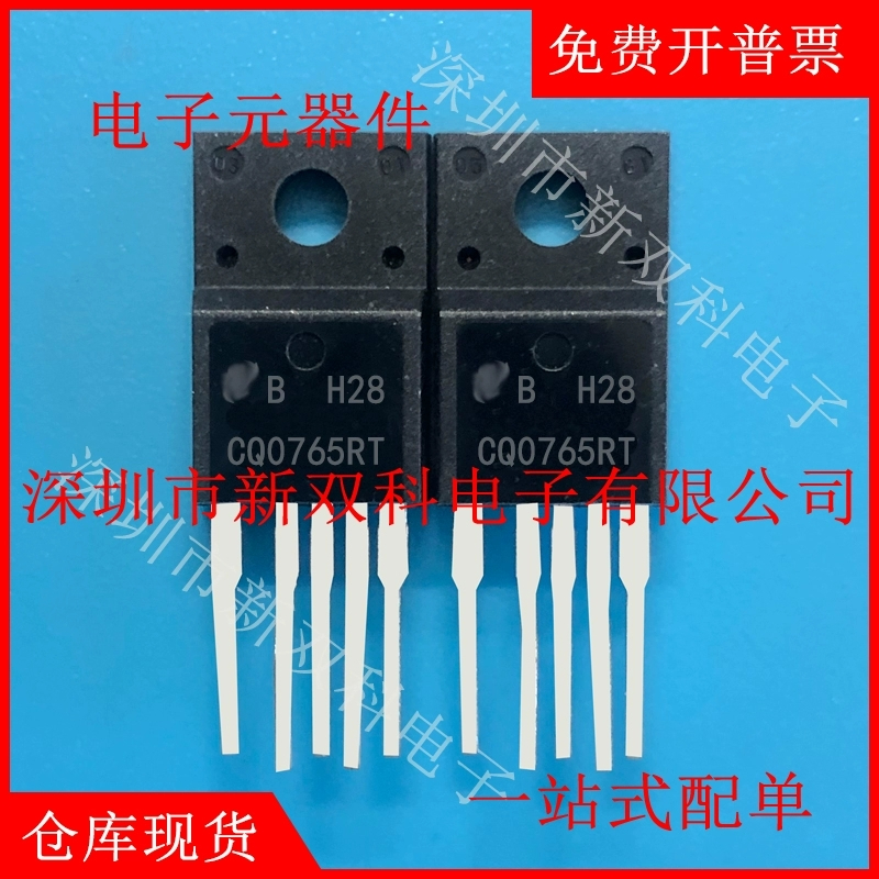 5 ชิ้น/ล็อต DM07652 FSCQ0765RT CQ0765RT FSCQ0565RT CQ0565RT TO-220F-56