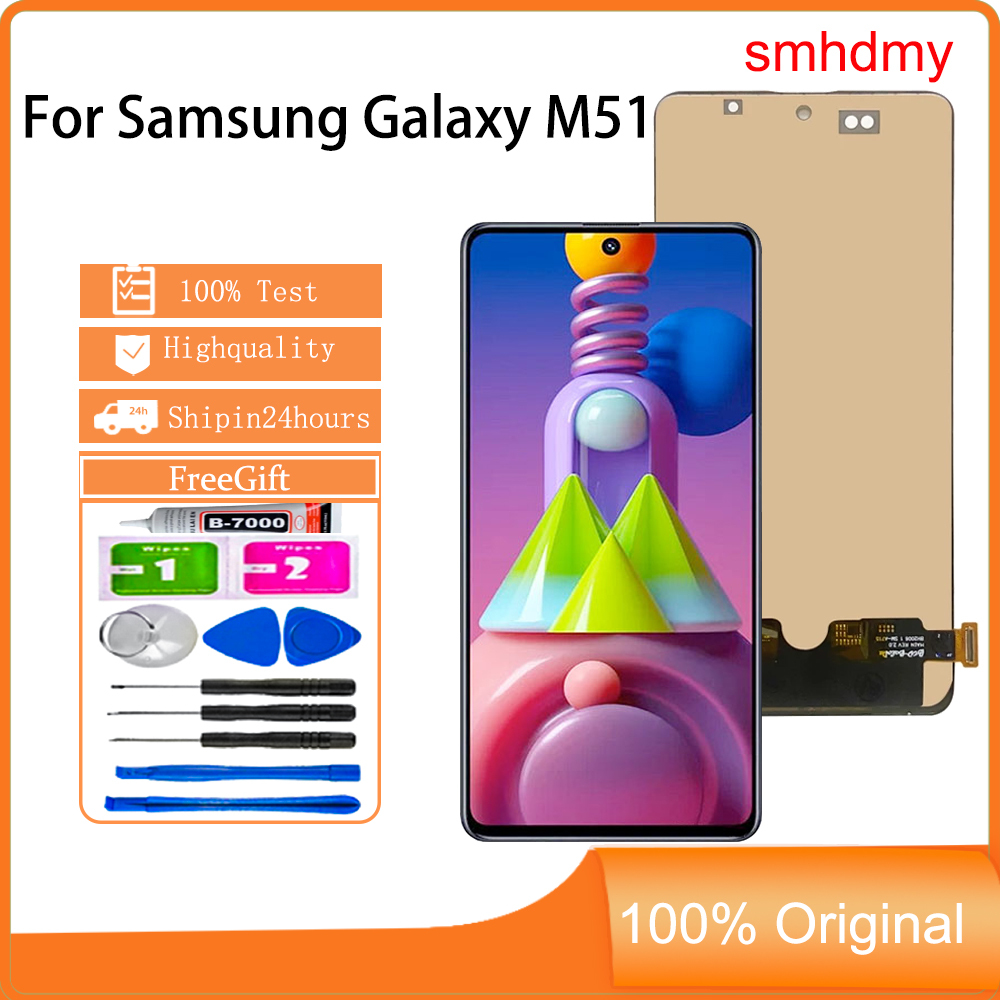 จอแสดงผล smhdmy AMOLED สําหรับ Samsung Galaxy M51 หน้าจอสัมผัส LCD พร้อมการเปลี่ยนกรอบ
