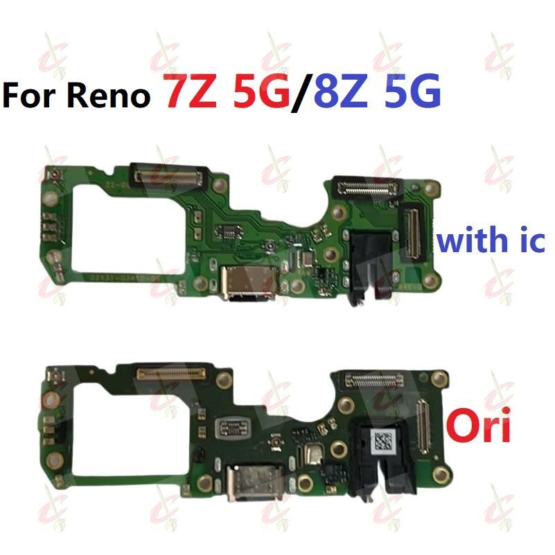 USB แพรตูดชาร์จเร็ว (Charging board) สําหรับ Oppo Reno 7Z 8Z 5G CPH2343