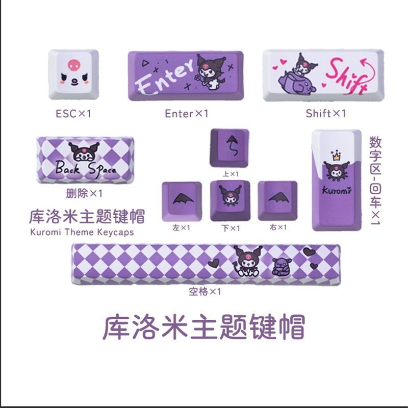 ชุดคีย์แคป OEM 10 อัน   | รวมตัวละครดัง Hello Kitty, Kuromi, Mario สำหรับคีย์บอร์ด MX – โปรปัง