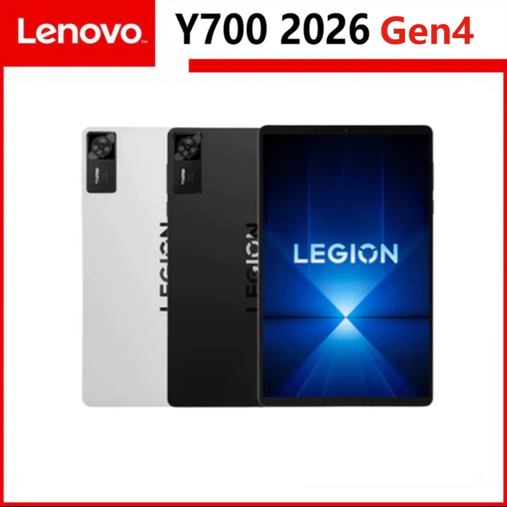 Lenovo Legion Y700 2026 Y700 Gen 4 Gaming Tab 3K 408PPI Snapdragon 8 Elite Gaming Tablet Dual X-axis