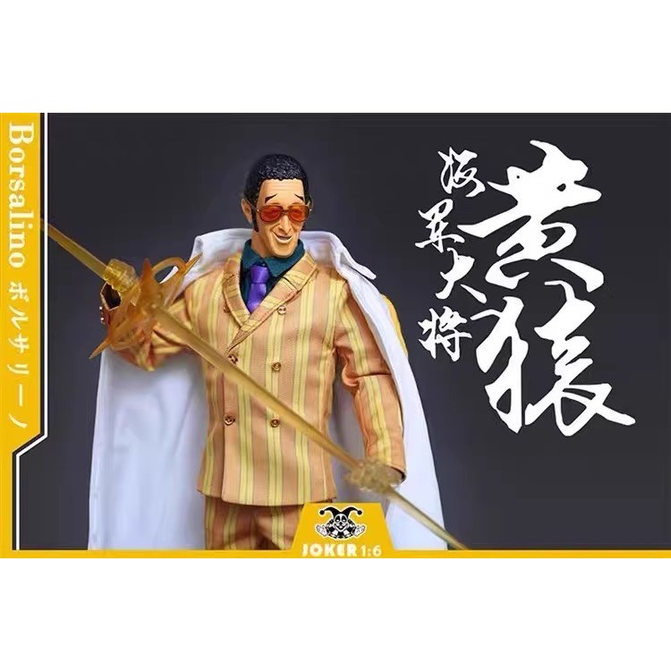 JOKER 1/6 First Release: แอ็คชั่นฟิกเกอร์ Admiral Kizaru J-003