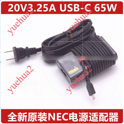 ยี่ห้อใหม่ Original NEC Power Adapter 20V3.25A Charger PC-VP-BP143 ADLX65YSCN2A