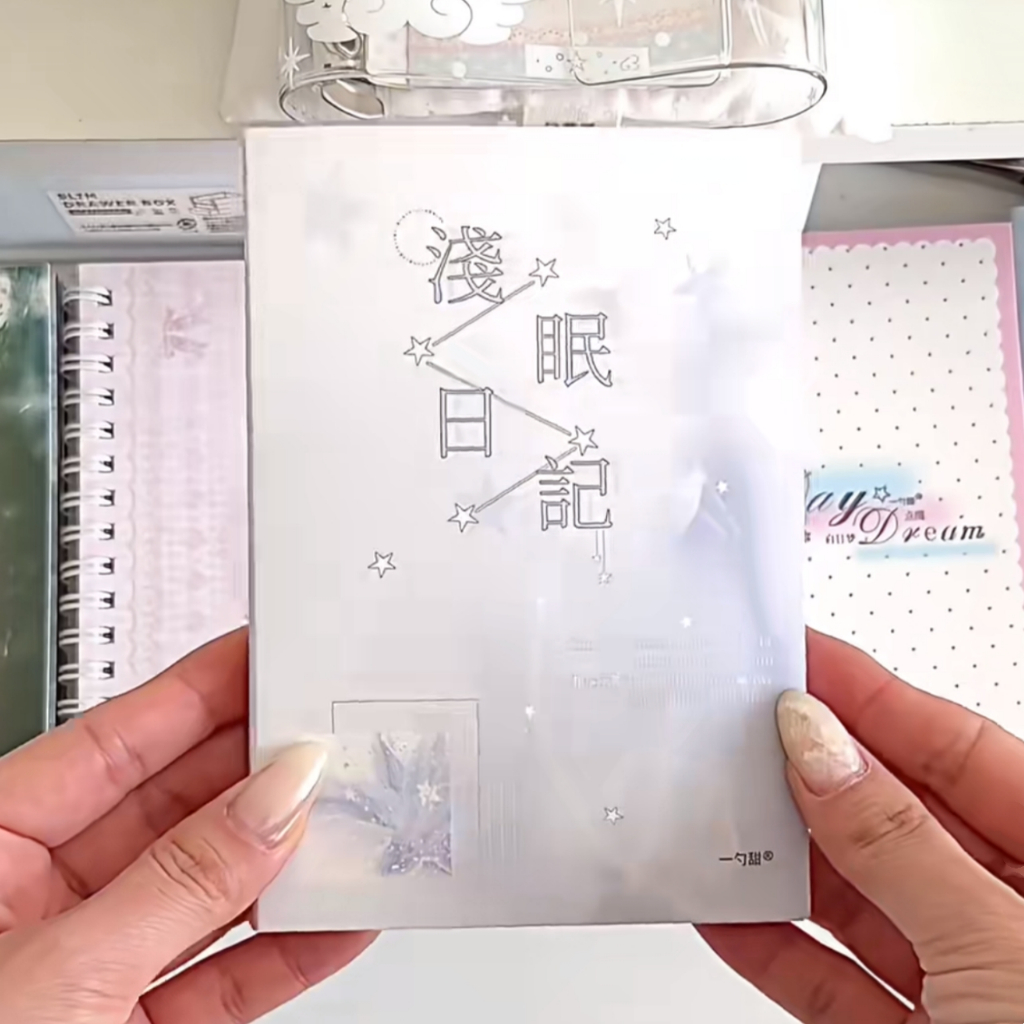 สมุดสติกเกอร์แผ่นตัด ลายสัตว์เล็กและดาว วัสดุ DIY ตกแต่งสมุด เคสโทรศัพท์และแก้วน้ำ