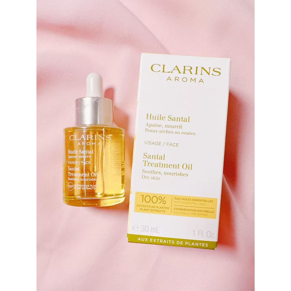 Clarins Aromaphytocare Santal Face Treatment Oil 30ml