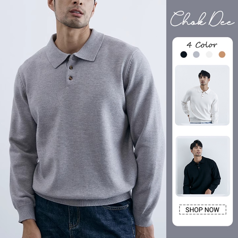เสื้อเชิ้ตแขนยาวผู้ชาย สไตล์เรียบร้อย มีขอบข้อมือและชายเส้น Ribboned เหมาะสำหรับการสวมใส่ในวันที่อากาศเย็นสบาย
