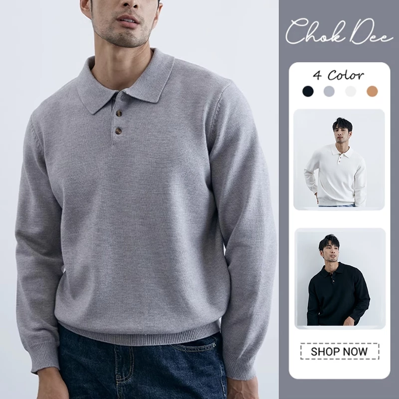เสื้อเชิ้ตแขนยาวผู้ชาย สไตล์เรียบร้อย มีขอบข้อมือและชายเส้น Ribboned เหมาะสำหรับการสวมใส่ในวันที่อากาศเย็นสบาย