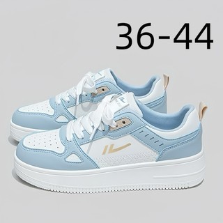 FS Versatile Rubber Shoes for MEN and Women Fashion Trend Unisex Sneakers