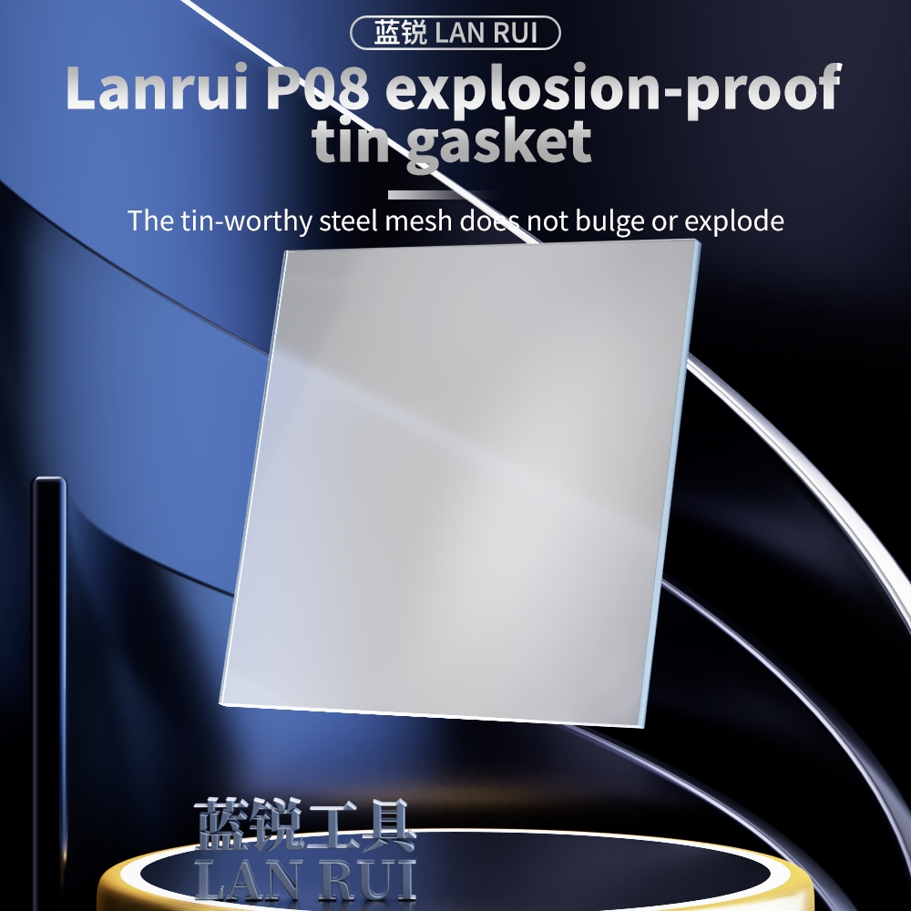 LanRui P08 ปะเก็นดีบุกป้องกันการระเบิด CPU ระเบิดดีบุกระเบิดดีบุกซ่อมโทรศัพท์มือถือชิปดีบุกรั่วทนต่ออุณหภูมิสูง