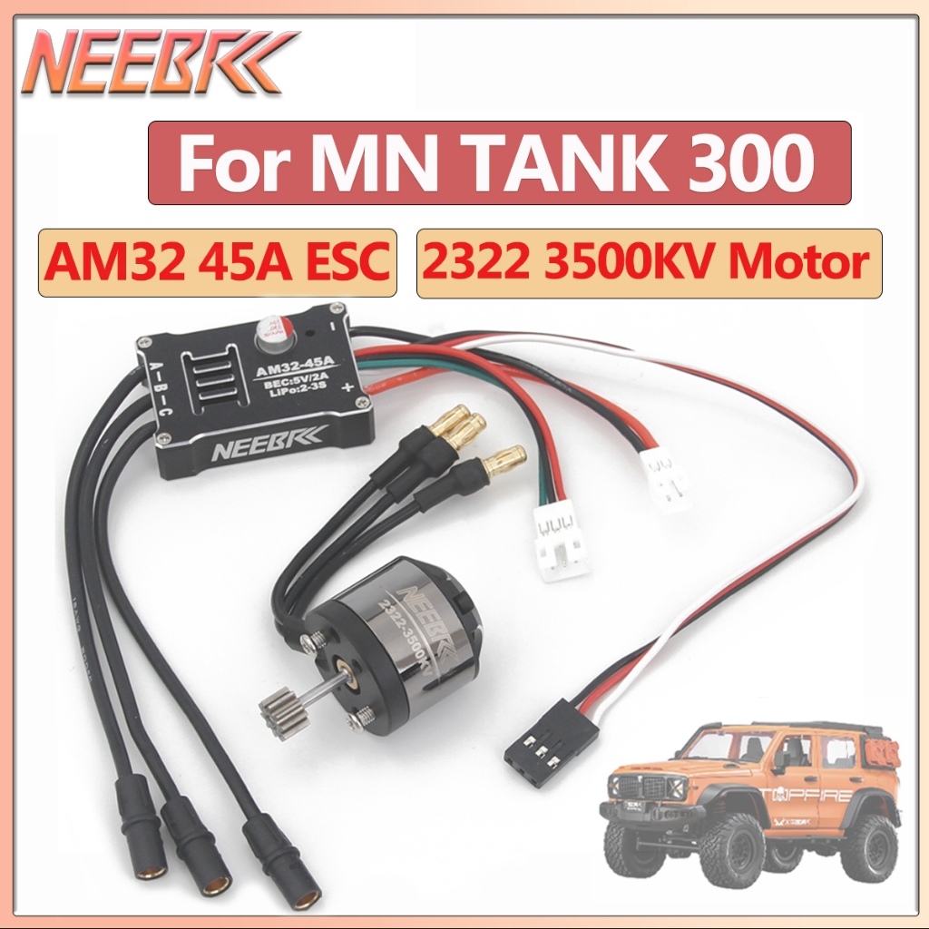 NEEBRC 2322 3500KV มอเตอร์ AM32 45A เปลือกโลหะ Brushless ESC MN ถัง 300 อัพเกรดภายนอกโรเตอร์ชุดไฟ Bidirectional BEC สําหรับ RC ถัง MN300 อัพเกรดยานพาหนะ Part