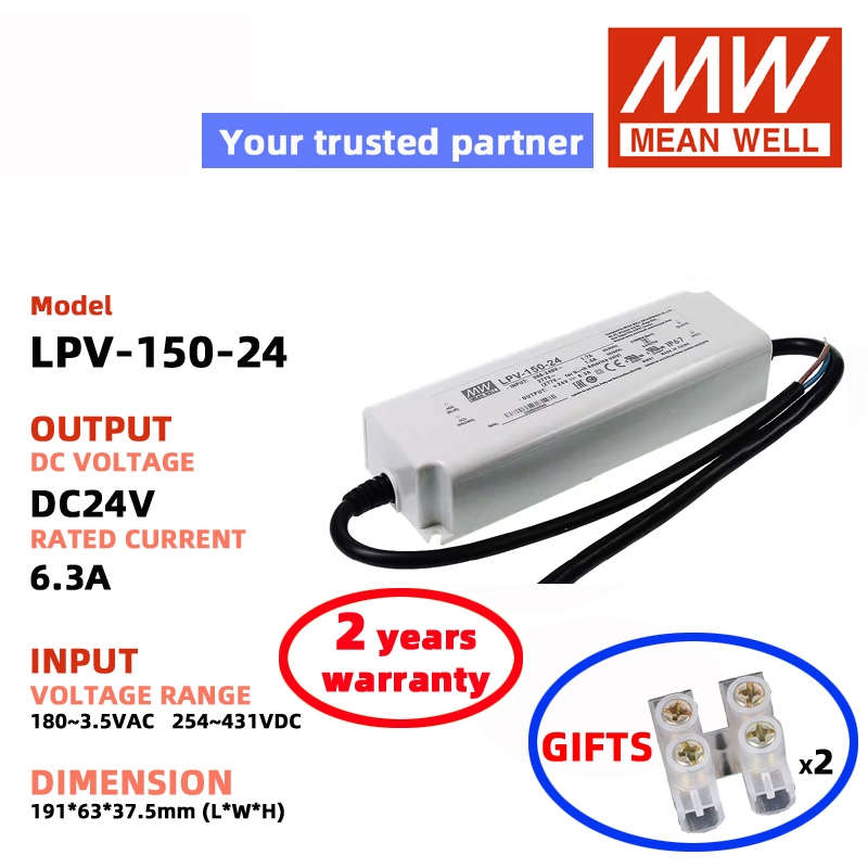 MEAN WELL LPV-150-12 LPV-150-24 Switching Power Supply Meanwell DC power LED driver power supply