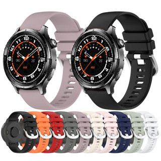 สําหรับ Aolon Pulse ซิลิโคนอ่อนนุ่ม 22 มม. สายนาฬิกา