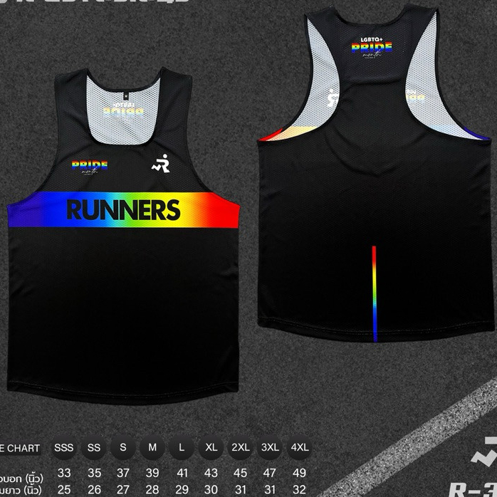 Pride Month Collection (Black)