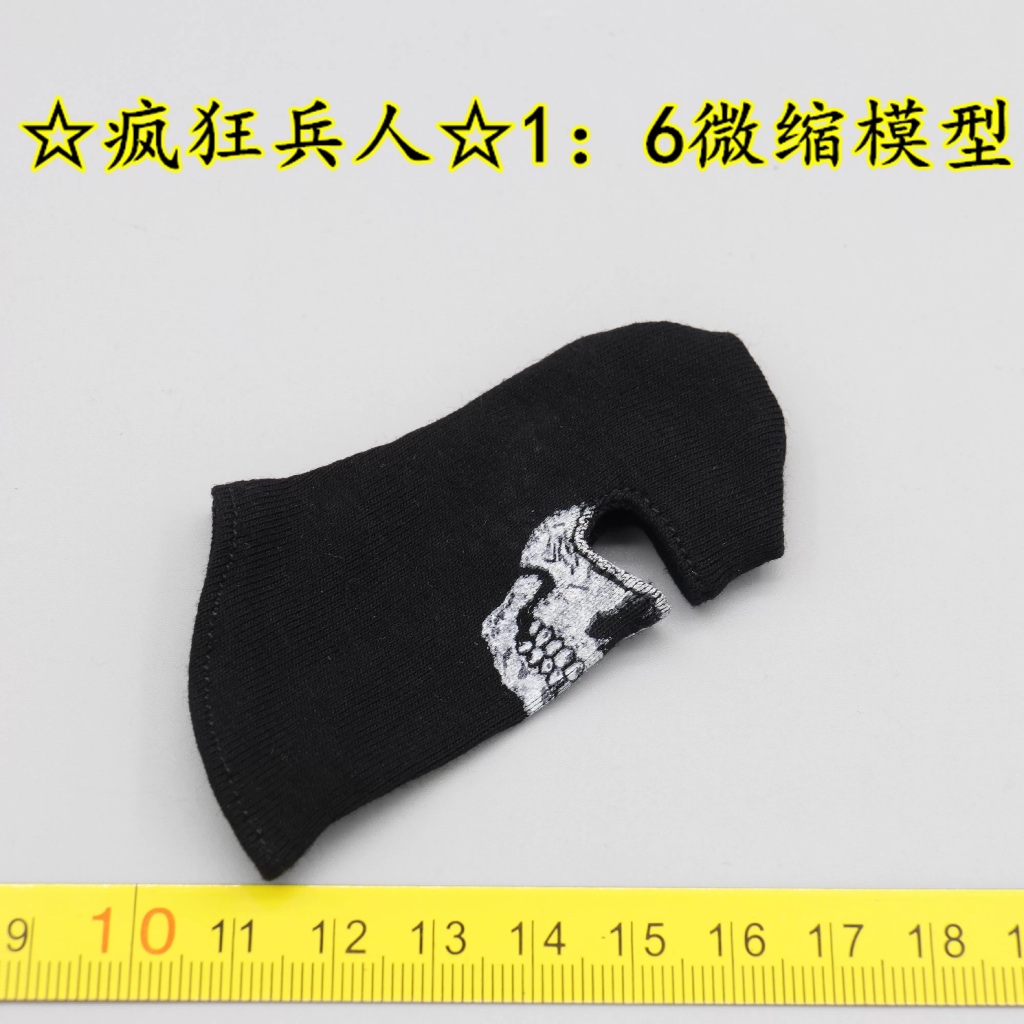 [Crazy Soldier] GA1009 Soap ES BRAVO7-1 SAS 1/6 Headgear Face Mask Belt Watch Leg Cover Accessories