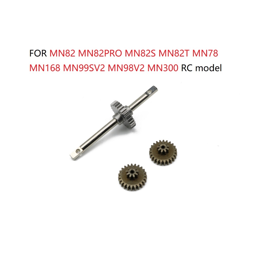 KOShobby เกียร์โลหะอัพเกรดอะไหล่สําหรับ MN รุ่น MN82 LC79 MN82PRO MN82S MN82T MN78 MN168 MN99SV2 MN9