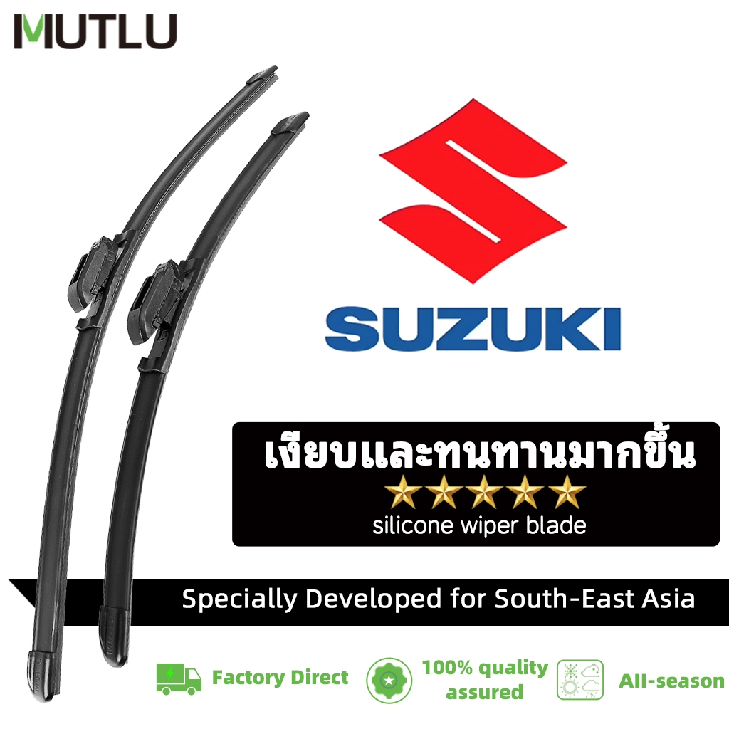 MUTLU ที่ปัดน้ำฝนไร้โครง ใบปัดน้ำฝน 1คู่ สําหรับ TOYOTA ใบปัดน้ำฝนโตโยต้า Commuter 2019 2022 2023 2018 2017 2016 2015 2014 2013 2012 2011 2010 Wiper Blade    ที่ปัดน้ำฝนด้านหน้า 1 คู่