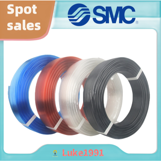 SMC หลอดลม PU แบบนิวเมติก TU0425 TU0604 TU0805 TU1065 TU1208 TU1610 BU B C R W G-20