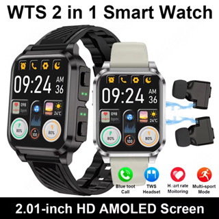 สมาร์ทวอท์ชหูฟังนาฬิกา 2-in-1 2.01 