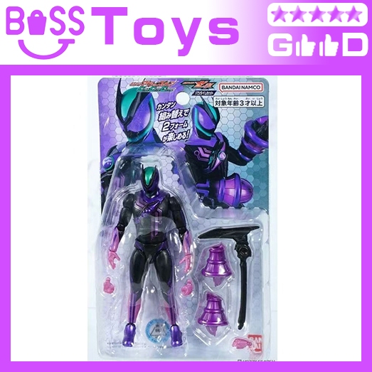 Bandai Kamen Rider Zeztz Kamen Rider Action Figure Capsem Change Collection Kamen Rider Zeztz Paradi