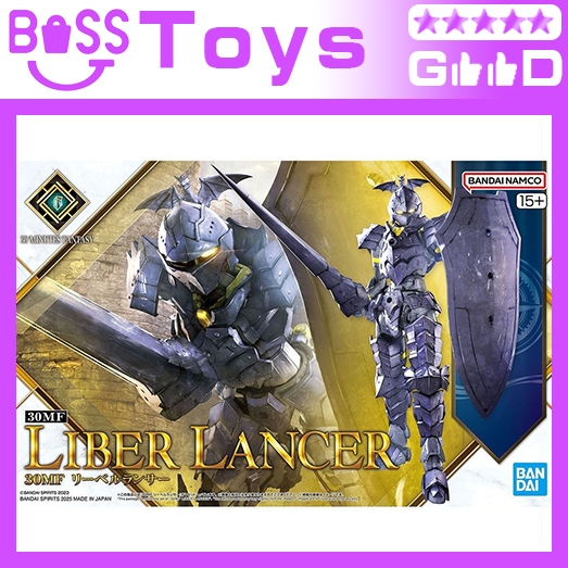 BANDAI 30MF Liber Lancer