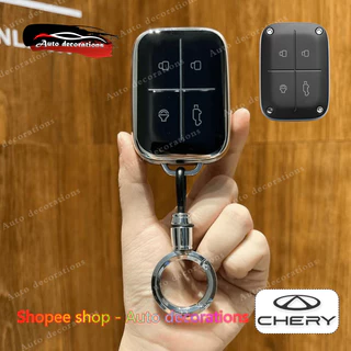 Chery iCar V23 ฝาครอบกุญแจอัจฉริยะ tpu เคสกุญแจ icar โปร่งใส/ขอบเงิน