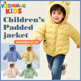 แจ็คเก็ตเด็กกรุงเทพฯ ส่งไว 2-8 วัน ออกแบบไดโนเสาร์ ทำจากผ้าฝ…