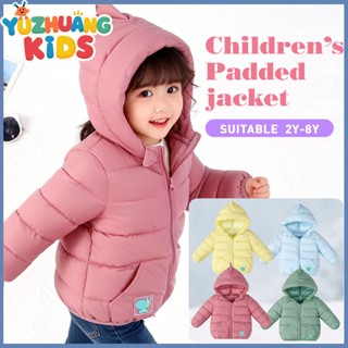 จัดส่งกรุงเทพ2-8 Yrs เสื้อแจ็คเก็ตมีฮู้ดผ้าฝ้ายหนา ออกแบบด้ว…