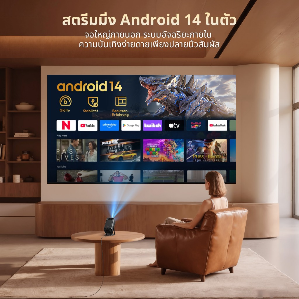 XGODY Gimbal 5 GO โปรเจคเตอร์พกพา Android 14 สนับสนุน 4K 8K HD ความสว่าง 300 ANSI - รูปที่ 4