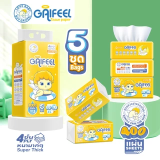 GAIFEEL กระดาษทิชชู่สีเหลืองนุ่มขนาดใหญ่ 1 ถุง 5 ห่อ ห่อละ 400 แผ่น