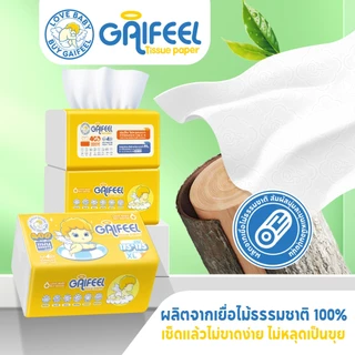 GAIFEEL กระดาษทิชชู่แบบแห้งขนาดใหญ่, ห่อใหญ่ของกระดาษทิชชู่หน้า, กระดาษทิชชู่แบบแห้งอเนกประสงค์
