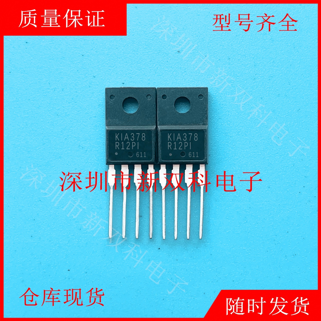 5 ชิ้น/ล็อต KIA78R05PI 378R12PI KIA378R12PI TO-220F-4 สินค้าคงคลัง
