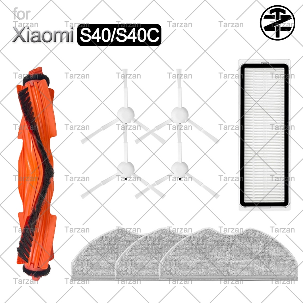 สําหรับอุปกรณ์เสริมเครื่องดูดฝุ่นหุ่นยนต์ Xiaomi S40 / S40C: ตัวกรอง HEPA,แผ่นถูพื้น,แปรงหลัก,แปรงด้