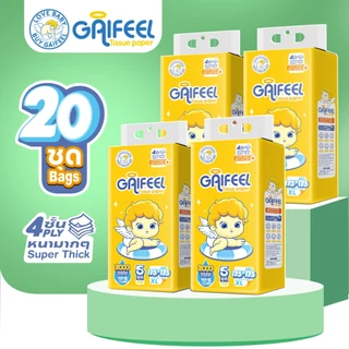 GAIFEEL กระดาษทิชชู่แบบแห้งขนาดใหญ่, ห่อใหญ่ของกระดาษทิชชู่หน้า, กระดาษทิชชู่แบบแห้งอเนกประสงค์