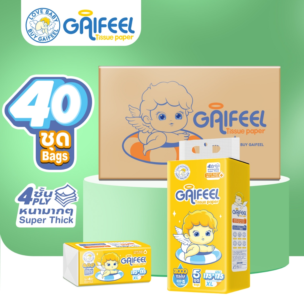 GAIFEEL กระดาษทิชชู่แบบแห้งขนาดใหญ่, ห่อใหญ่ของกระดาษทิชชู่หน้า, กระดาษทิชชู่แบบแห้งอเนกประสงค์