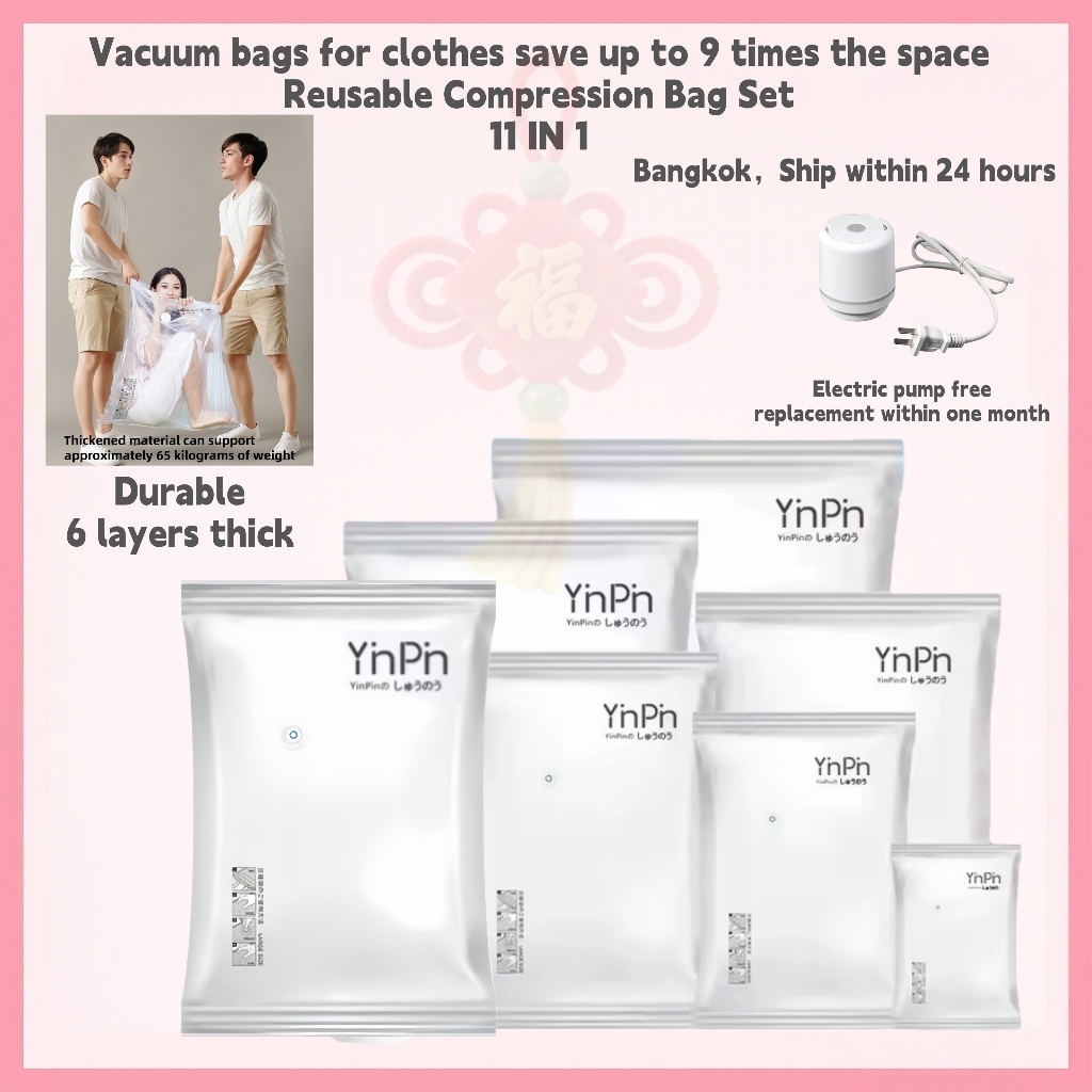 YINPIN ถุงสูญญากาศ ใช้ซ้ำได้ ประหยัดพื้นที่ มีจุกวาล์ว หนา ทนทาน แบบใส ซิปล็อค2ชั้น สำหรับเดินทาง