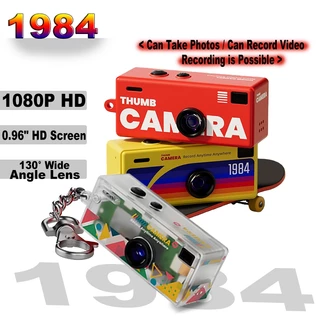 มินิพวงกุญแจกล้อง 1080P HD วิดีโอ Tiny Retro กล้องดิจิตอล 0.96 หน้าจอ HD กล้องขนาดเล็กแบบพกพาสําหรับการเดินทางของขวัญ Chrismas
